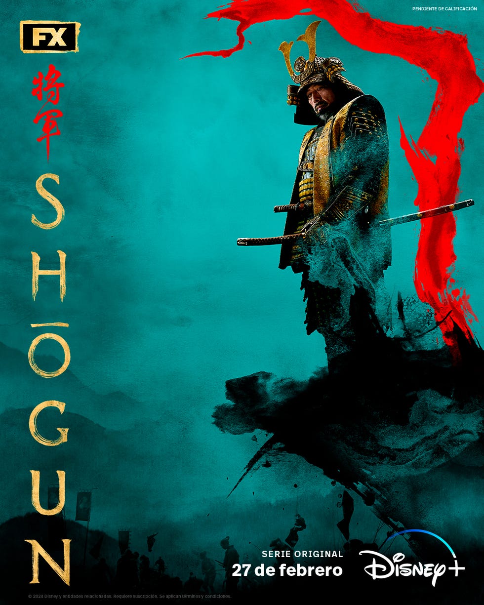 โปสเตอร์ Shōgun